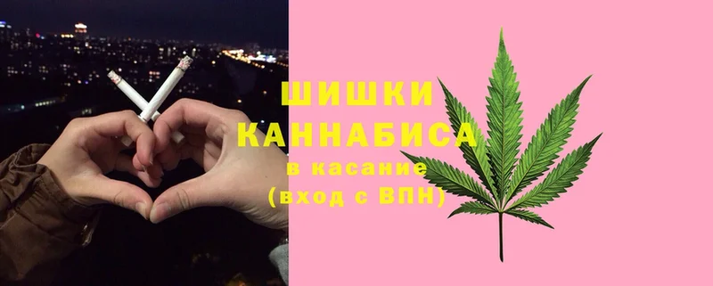 наркошоп  Ивдель  Каннабис SATIVA & INDICA 